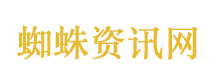 “冬瓜西瓜哈密瓜别做被骗小傻瓜”